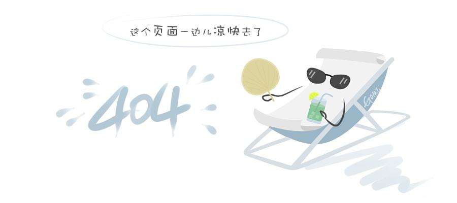 锦州龙威机械有限公司金沙以诚为本赢在信誉官网,锦州医药包装机,锦州包装机,锦州包装机械,小袋颗粒装盒生产线,颗粒装盒生产